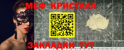 МДПВ Коммунар