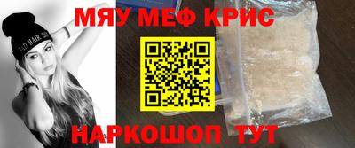 не бодяженный Комсомольск-на-Амуре
