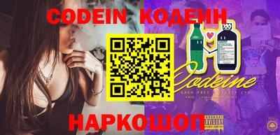 МДПВ Коммунар