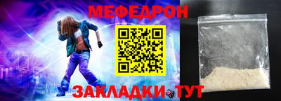 не бодяженный Комсомольск-на-Амуре