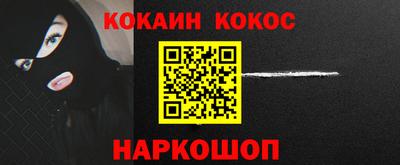 не бодяженный Комсомольск-на-Амуре