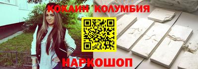 прущие грибы Конаково