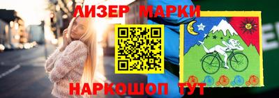 прущие грибы Конаково
