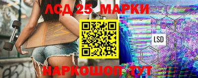 МДПВ Коммунар