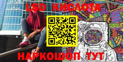 МДПВ Коммунар