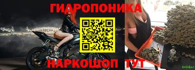 МДПВ Коммунар
