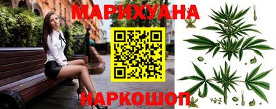 кокаин перу Туймазы