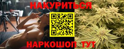 не бодяженный Комсомольск-на-Амуре