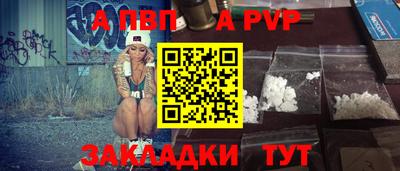 МДПВ Коммунар