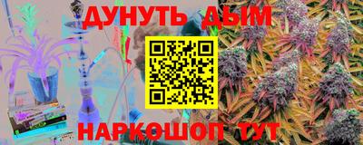не бодяженный Комсомольск-на-Амуре