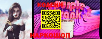 прущие грибы Конаково