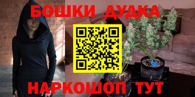 не бодяженный Комсомольск-на-Амуре