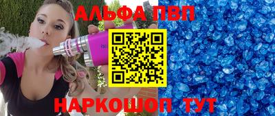МДПВ Коммунар