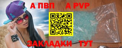 прущие грибы Конаково
