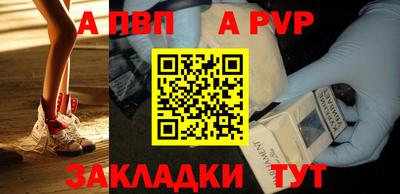 МДПВ Коммунар