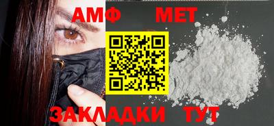 mdpv Краснокаменск