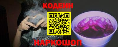 МДПВ Коммунар