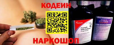 не бодяженный Комсомольск-на-Амуре