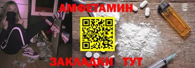 не бодяженный Комсомольск-на-Амуре