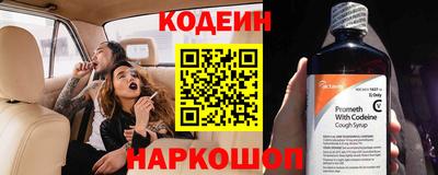 не бодяженный Комсомольск-на-Амуре