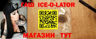 прущие грибы Конаково