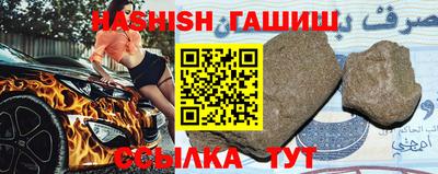 не бодяженный Комсомольск-на-Амуре