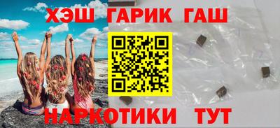 прущие грибы Конаково