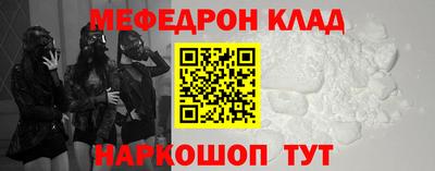 МДПВ Коммунар