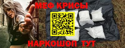 не бодяженный Комсомольск-на-Амуре