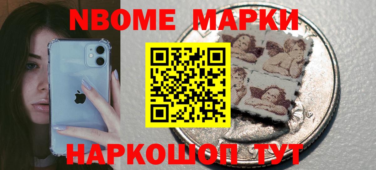 ЛСД экстази кислота  Лсд 25 экстази кислота  ЛСД экстази  Кемерово  Вход с VPN 